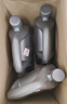 殼牌（Shell）全合成機油超凡喜力5W-30 API/SP A3/B4級 1L灰殼保養香港進(jìn)口 曬單實(shí)拍圖