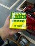 曼牌（MANNFILTER）機油濾清器機油濾芯W(wǎng)7023M現代瑞納悅納起亞K2/KX cross奕跑煥馳 曬單實(shí)拍圖