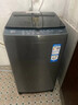 海爾8公斤直驅變頻波輪洗衣機 家用全自動(dòng)洗衣機 升級漩瀑洗 一級能效 除螨 XQB80-BZ20D0 曬單實(shí)拍圖