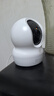 螢石攝像頭家用 高清WIFI無(wú)線(xiàn)監控器瑩石云APP手機遠程室內監控360度全景旋轉云臺智能網(wǎng)絡(luò )錄像機 500萬(wàn)CP1全彩夜視|一鍵呼叫【3k超清畫(huà)質(zhì)】 16G卡【限時(shí)升級32GB】20%選 曬單實(shí)拍圖