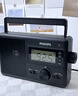飛利浦（PHILIPS）TAR3368全波段收音機 臺式收音機 數字多功能U盤(pán)TF卡老人手提交直兩用半導體音箱 曬單實(shí)拍圖