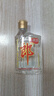 郎酒 小郎酒經(jīng)典款 白酒 兼香 45度 100ml*12 非原箱裝 口糧小酒 曬單實(shí)拍圖