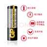 超霸（GP）7號電池40粒七號碳性干電池黑超適用于耳溫槍/血氧儀/血壓計/血糖儀/鼠標等7號/AAA/R03 商超同款 曬單實(shí)拍圖