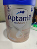 愛(ài)他美（Aptamil）德國白金版HMO 嬰兒配方奶粉1段 (0-6個(gè)月) 800g 德愛(ài)白金 曬單實(shí)拍圖