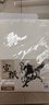 馬利(Marie's)加厚宣紙30張熟宣作品級毛筆書(shū)法專(zhuān)用紙繪畫(huà)國畫(huà)  8K熱門(mén)商品 曬單實(shí)拍圖