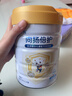 佳貝艾特（Kabrita）向揚倍護升級保護力頂配乳鐵蛋白兒童配方羊奶粉4段 3歲以上 700g 曬單實(shí)拍圖