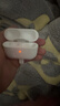 Apple/蘋(píng)果 AirPods Pro (第二代) 搭配MagSafe充電盒 (USB-C) 蘋(píng)果耳機 藍牙耳機 適用iPhone/iPad/Mac 曬單實(shí)拍圖