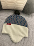 回力兒童帽子冬季男女孩毛線(xiàn)針織毛球可愛(ài)防風(fēng)防寒護耳帽子 曬單實(shí)拍圖