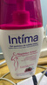 茵緹瑪（Intima）【宋茜同款】私處護理液蔓越莓女性私密處洗液女士婦科外陰部止癢 曬單實(shí)拍圖