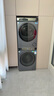 海爾（Haier）云溪4.0Max系列 583大容量洗烘套裝 12kg直驅滾筒洗衣機+12kg熱泵烘干機 京東自營(yíng) 583+583 國補 曬單實(shí)拍圖