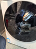海信（Hisense）璀璨棉花糖熱泵洗烘一體機E8Q-1 全家筒全自動(dòng)滾筒洗衣機 大容量健康活水洗WH130E8Q-1 以舊換新 曬單實(shí)拍圖