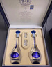 洋河 夢(mèng)之藍M3 45度 500ml*2瓶 禮盒裝 綿柔濃香型白酒 曬單實(shí)拍圖