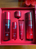 玉蘭油（OLAY）大紅瓶水乳液保濕抗皺緊致抗衰老化妝品護膚品套裝禮盒生日禮物女 曬單實(shí)拍圖