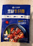小牛凱西黑椒牛仔骨 帶骨牛小排生鮮 帶骨牛肉 黑椒牛仔骨200g*3 曬單實(shí)拍圖
