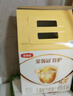 伊利伊利奶粉金領(lǐng)冠育護4段1200g/克兒童配方牛奶粉四段400*3袋盒裝 1盒 曬單實(shí)拍圖