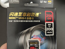 閃迪（SanDisk）256GB SD內存卡 4K V30 U3 C10 相機存儲卡 讀速200MB/s 寫(xiě)速140MB/s 微單/單反相機內存卡 曬單實(shí)拍圖