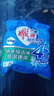 雕牌超效加酶洗衣粉508g*1袋無(wú)磷深層去漬洗衣服茉莉清香不傷手家庭裝 雕牌超效加酶洗衣粉508g*1袋 曬單實(shí)拍圖