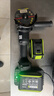 威克士20V無(wú)刷鋰電角磨機WU805(4.0雙電)充電式電動(dòng)打磨切割機手磨機 曬單實(shí)拍圖