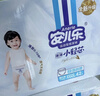 安兒樂(lè )（Anerle）小輕芯拉拉褲XXL56片(15kg以上) 超薄透氣【品牌直供 安心品質(zhì)】 曬單實(shí)拍圖