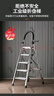 憶琳居伸縮梯子鋁合金人字梯家用梯子樓梯折疊梯子折疊梯閣樓伸縮樓梯5B 曬單實(shí)拍圖