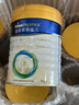美素佳兒（Friso）皇家美素佳兒（Friso Prestige）幼兒配方奶粉12-36月齡幼兒 3段800g*6罐（新國標） 曬單實(shí)拍圖