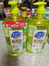 超能爆汁鮮檸洗潔精1.5kg*2 加濃 快速去油污 可直接清洗水果寶寶餐具 曬單實(shí)拍圖