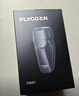 飛科（FLYCO）男士智能剃須刀旋轉式電動(dòng)刮胡刀剃胡須刀便攜款全身水洗三刀頭生日禮物送男友送父親FS923 曬單實(shí)拍圖