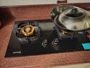華蒂干燃氣灶天然氣灶液化氣灶煤氣灶雙灶臺式嵌入式5.2kW猛火灶免擴孔灶具灶臺煤氣爐一級能效包安裝 【熱賣(mài)款】鋼化玻璃面板+鴛鴦猛火+純銅火蓋 天然氣【上門(mén)安裝】 曬單實(shí)拍圖
