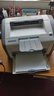 【9.9新】hp惠普HP1020plus黑白小型A4 激光打印機財務(wù)辦公家用學(xué)生【帶一個(gè)易加粉硒鼓】 hp1020plus【配一支易加粉硒鼓】 曬單實(shí)拍圖