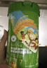 袁氏農場(chǎng)米粉嬰兒6個(gè)月以上高鐵寶寶輔食原味米糊便攜罐裝258g 曬單實(shí)拍圖