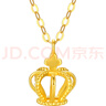周六福黃18K金項鏈皇冠彩金項鏈生日禮物KH067844 約1.5g 40+5cm 曬單實(shí)拍圖