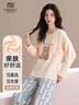 莫代爾睡衣女春夏長(cháng)袖字母卡通小熊帶胸墊棉質(zhì)套裝25新品少女外穿家居服 曬單實(shí)拍圖