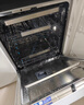 海爾（Haier）嵌入式洗碗機W5000Plus白 升級18套+3大容量雙面洗 UV雙重除菌 雙80℃熱風(fēng)烘干碗柜 【AI雙面洗】W5000Plus白18套+3大容量 曬單實(shí)拍圖