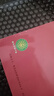 2021春人教版世界歷史9九年級下冊初三下冊課本教材教科書(shū)人民教育版統編版部編版RJ版人教社版人民教育出版社 曬單實(shí)拍圖