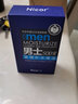 NICOR男士面霜秋冬補水保濕霜控油sod蜜男士專(zhuān)用皮膚干燥起皮擦臉霜 1瓶裝【120g】 曬單實(shí)拍圖