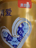 貝因美【有效期至26年4月】菁愛(ài)兒童成長(cháng)配方奶粉4段800g全面營(yíng)養消化 曬單實(shí)拍圖