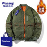WASSUP UOSNE潮牌ma1飛行員夾克男女款美式復古休閑外套春秋季寬松棒球服男裝 2029J軍綠（加棉款） L （建議100-135斤） 曬單實(shí)拍圖