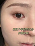 Losoki瑞士進(jìn)口眼膜京東自營(yíng)淡紋眼膜貼眼袋提拉緊致抗皺淡化黑眼圈 曬單實(shí)拍圖