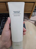 無(wú)印良品（MUJI）敏感肌用柔和凈透潔面乳 洗面奶 男士/女士 新品 100g 曬單實(shí)拍圖