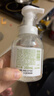 潤本（RUNBEN）兒童泡泡洗手液250ml×1瓶寶寶洗手液滋潤護手非免洗一按出泡 曬單實(shí)拍圖