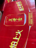 王老吉涼茶310ml*24罐 整箱裝 天然植物飲料【張凌赫同款】熱門(mén)商品推薦 曬單實(shí)拍圖