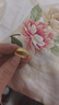 中銀億金錘紋黃金戒指女男足金古法對戒求結婚生日情人節禮物送女友老婆 足金祥云錘紋戒指女款 金重約4g 曬單實(shí)拍圖