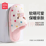 名創(chuàng  )優(yōu)品（MINISO）彩點(diǎn)狗狗卡通趣味毛毛居家鞋女秋冬可愛(ài)棉拖鞋月子鞋白粉36-37 曬單實(shí)拍圖