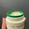 Flowerlure花間頌貼貼霜30g妝前乳保濕隔離霜養膚型隱形女官方旗艦毛孔【雙十一】 曬單實(shí)拍圖