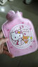 熱敷肚子嬰兒新款HeLLo Kitty植絨注水熱水袋卡通學(xué)I生上課隨身暖寶寶熱敷肚子 黃色【蠟筆小新】暖水袋 曬單實(shí)拍圖