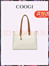 COOGI包包女款輕奢品牌女士斜挎手提托特包女情人節生日禮物送女友老婆 米白色 京倉直發(fā) 曬單實(shí)拍圖