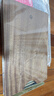 京東京造 菜板 砧案板切菜家用雙面實(shí)木抗菌 【烏檀整木】40*27*2.5cm 曬單實(shí)拍圖
