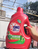 奧妙（OMO） 除菌除螨酵素洗衣液16斤 72小時(shí)長(cháng)效抑菌 清潔護衣 超值家庭組套 曬單實(shí)拍圖