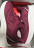 足力健老人鞋中老年秋季女士輕快散步送長(cháng)輩輕便休閑鞋25313063J 酒紅-女 37 曬單實(shí)拍圖