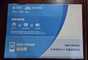 中國移動(dòng)流量卡19元【自選AAA靚號】大全國通用電話(huà)卡長(cháng)期手機號5G純上網(wǎng)非無(wú)限永久 曬單實(shí)拍圖